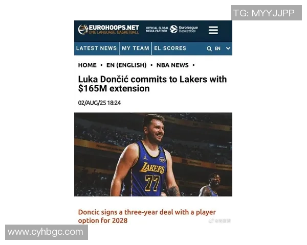 东契奇携手代言国际品牌商业价值激增成为全球篮球新商业符号