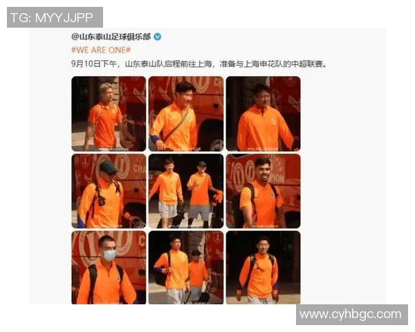 中超或因疫情影响缺席下一轮比赛 球迷担忧赛季进程受阻 中超或因疫情影响缺席下一轮比赛 球迷担忧赛季进程受阻