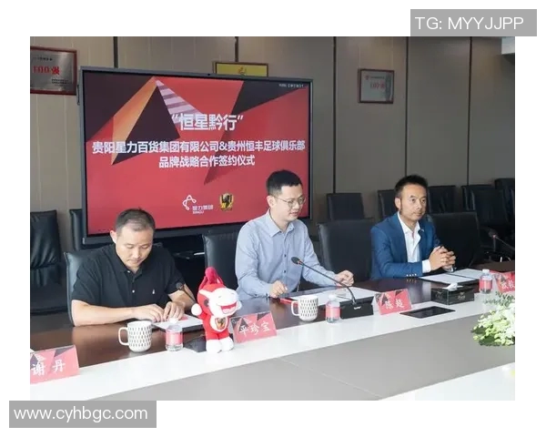 球星跨界品牌合作案例解析与商业价值深度研究