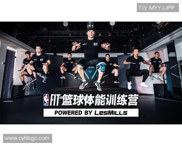 NBA球队体能管理与伤病预防策略的创新研究及实践探索 NBA球队体能管理与伤病预防策略的创新研究及实践探索