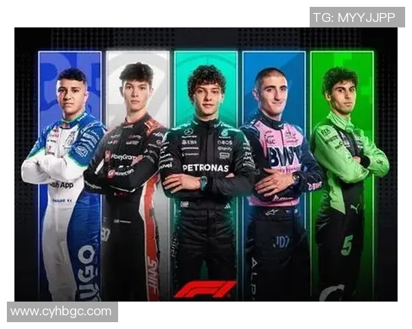 F1赛季积分榜更新